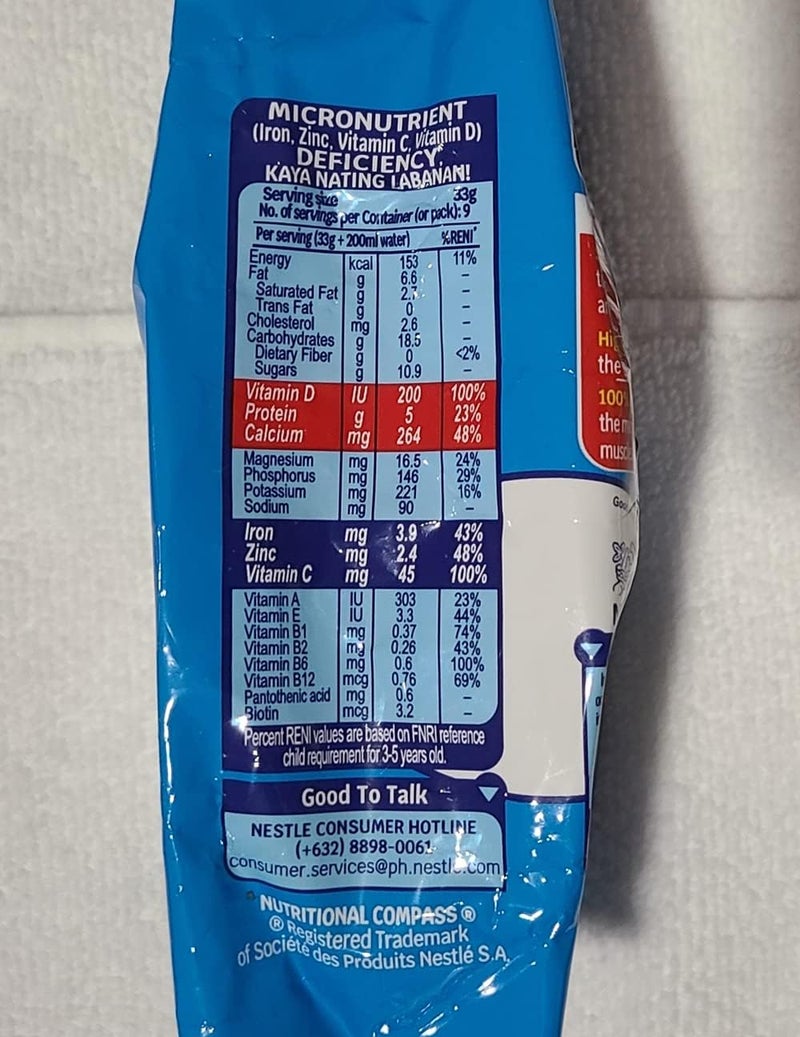 Bear Brand Fortified Powdered Milk Drink - 300g (Multi-Pack of 2) - Image 2
